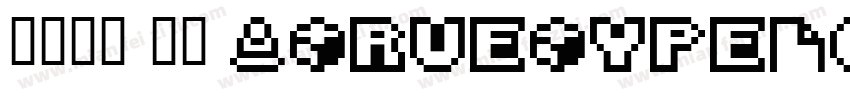 华文行楷 常规 (TrueType)字体转换